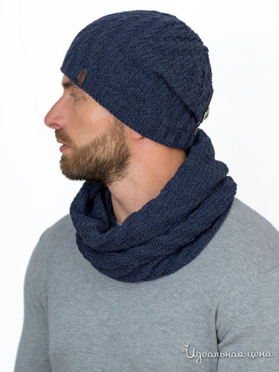 Шапка LANDRE, цвет синий