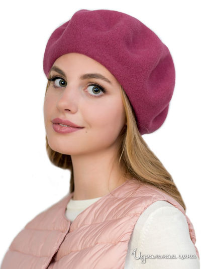 Берет Tonak, цвет темно-розовый