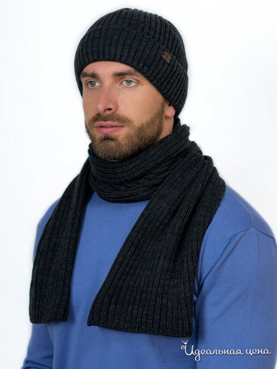 Шапка LANDRE, цвет темно-серый