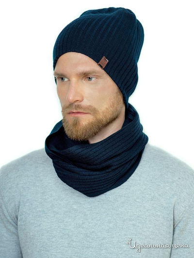 Шапка LANDRE, цвет темно-синий