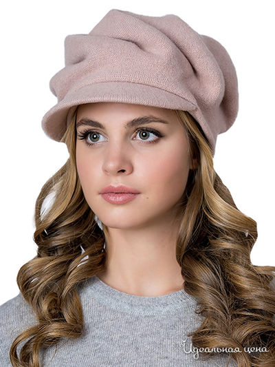 Кепка LANDRE, цвет розовый