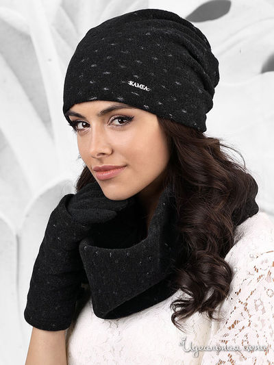 Комплект: шапка, снуд KAMEA, цвет черный
