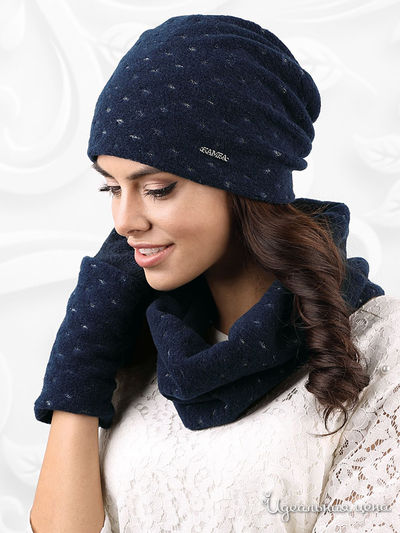 Комплект: шапка, снуд KAMEA, цвет темно-синий