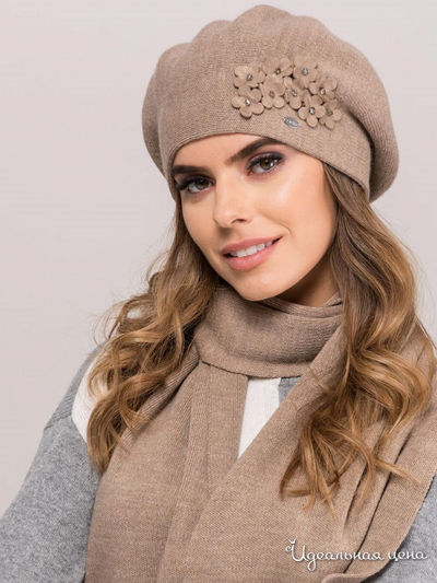 Берет KAMEA, цвет темно-бежевый