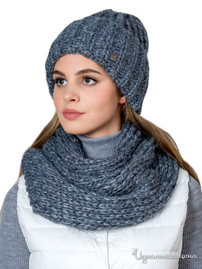 Комплект: шапка, снуд LANDRE, цвет темно-серый