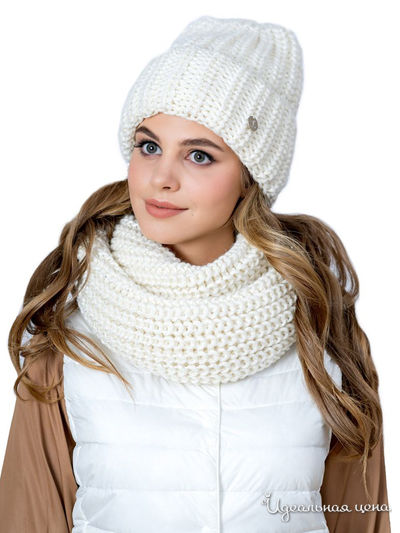 Комплект: шапка, снуд LANDRE, цвет молочный