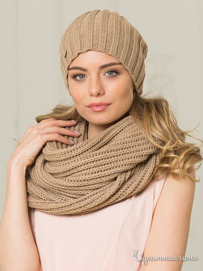 Снуд LANDRE, цвет бежевый