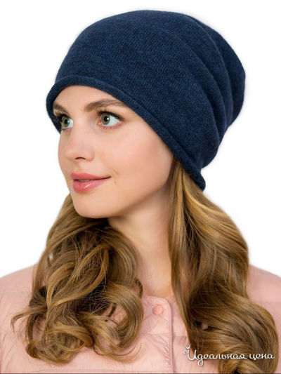Шапка LANDRE, цвет темно-синий