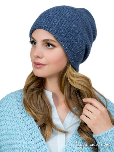 Шапка LANDRE, цвет синий