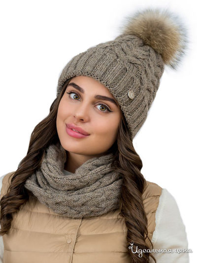 Комплект: шапка, снуд LANDRE, цвет темно-бежевый