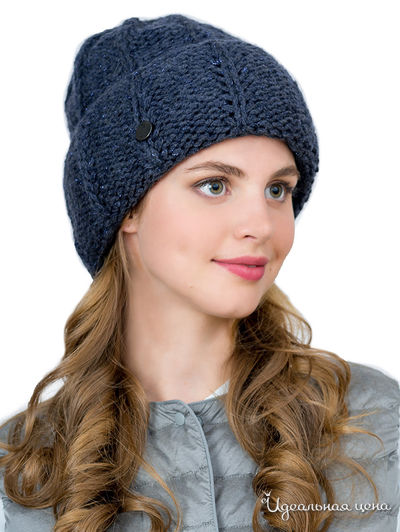 Шапка LANDRE, цвет синий