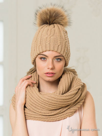 Снуд, 41*52 см LANDRE, цвет бежевый