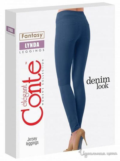 Леггинсы CONTE, цвет розовый