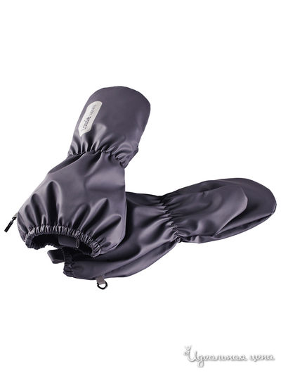 Варежки Lassie, цвет серый