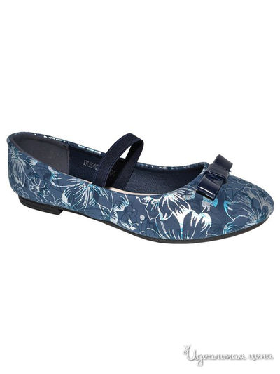 Туфли БРИС, цвет темно-синий