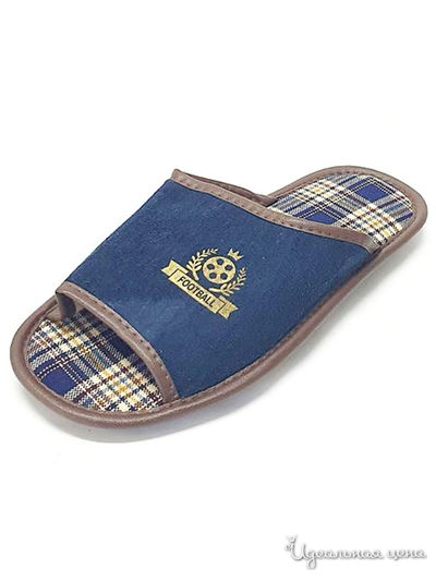 Тапочки БРИС, цвет темно-синий, коричневый
