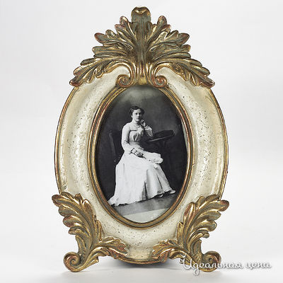 Рамка Дилижанс