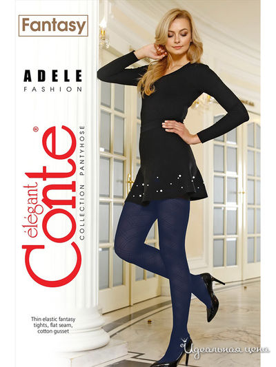 Колготки, 50 den CONTE, цвет marino