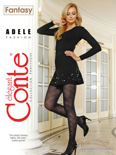 Колготки, 50 den CONTE, цвет grafit