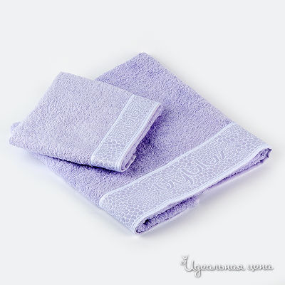 Набор Byblos, цвет цвет сиреневый