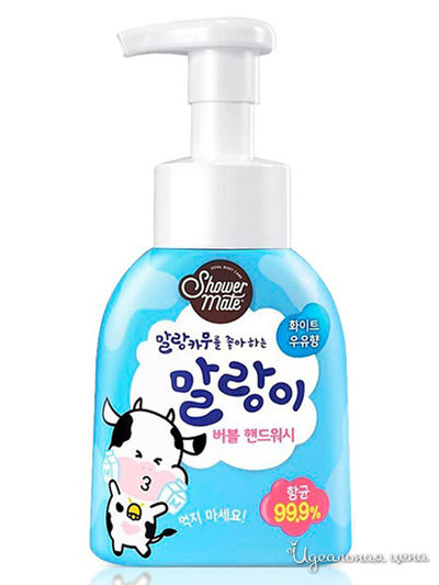 Пенка для рук  с антибактериальным эффектом Молоко, Shower Mate