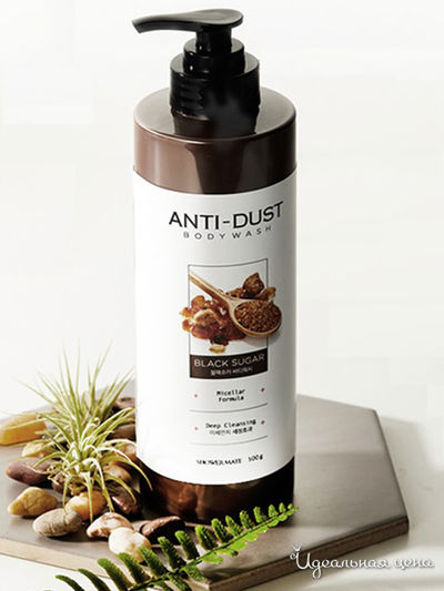 Гель для душа глубокое очищение Тростниковый сахар, 500 мл, Shower Mate