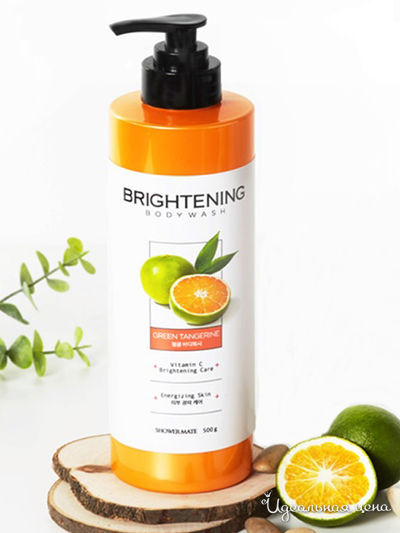 Гель для душа заряд энергии Зеленый мандарин, 500 мл, Shower Mate