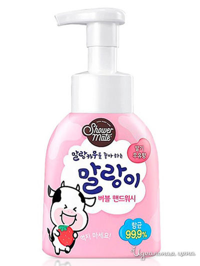 Пенка для рук  с антибактериальным эффектом Клубничное молоко, Shower Mate