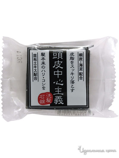 Мыло-шампунь для очищения жирной кожи головы, волос и тела, 30 г, KIKUBOSHI