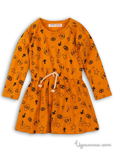 Платье Minoti, цвет желтый