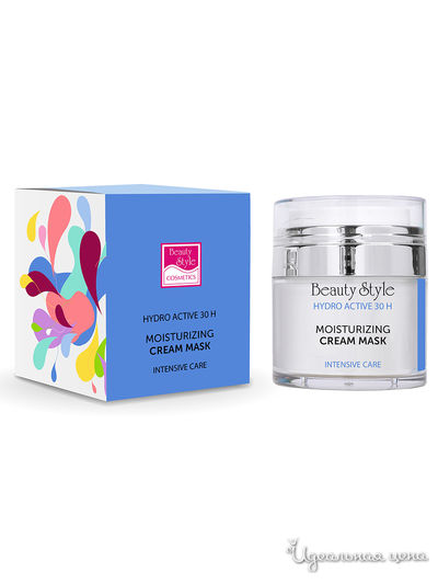 Крем-маска для лица увлажняющая с аминокислотами Hyaluron - hydro active, 50 мл, Beauty Style