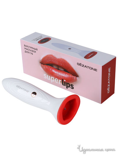 Вакуумный массажер VACU Super Lips, Gezatone