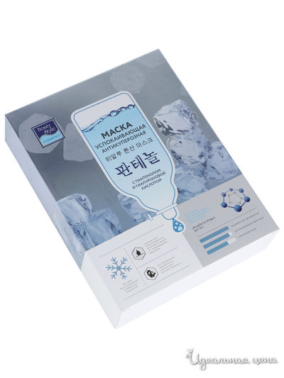 Маска для лица успокаивающая антикуперозная с пантенолом и гиалуроновой кислотой, 30 мл, Beauty Style