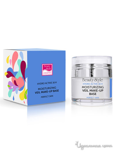 Вуаль-основа выравнивающая текстуру кожи Hydro active basis, 30 мл, Beauty Style
