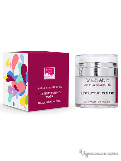 Маска для лица реструктурирующая Anti Age plus Taurine & Resveratrol, 50 мл, Beauty Style