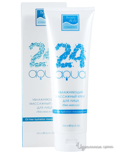 Крем для лица увлажняющий массажный без масла Аква 24, 250 мл, Beauty Style