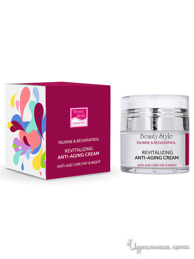 Крем для лица возрождающий Anti Age plus 24 часа Taurine & Resveratrol, 30 мл, Beauty Style