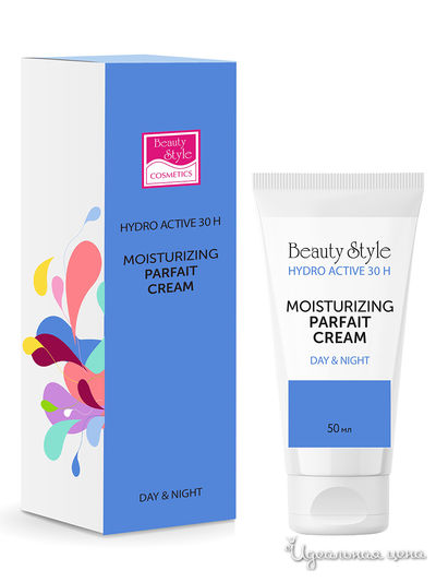 Крем-парфе для лица увлажняющий с фосфолипидами Hyaluron - Hydro active SPF 15, 50 мл, Beauty Style