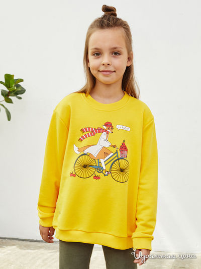 Свитшот BARMARISKA, цвет горчичный