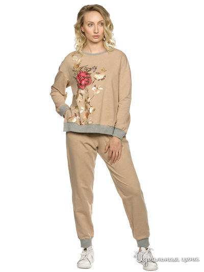 Костюм Pelican, цвет бежевый