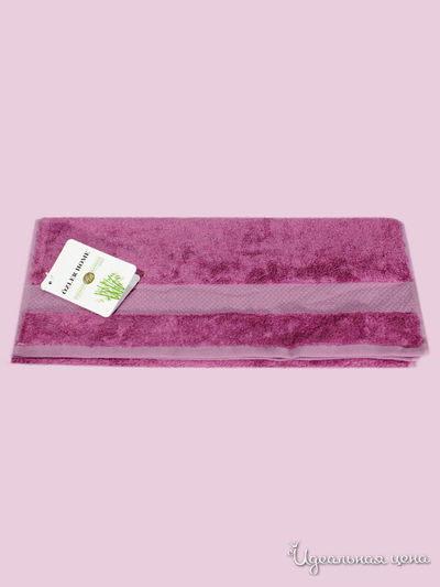 Полотенце, 70*140 см Ozler, цвет фуксия