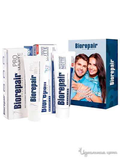 Набор в коробке Biorepair Забота о твоей улыбке: Biorepair ProWhite + Night, BioRepair