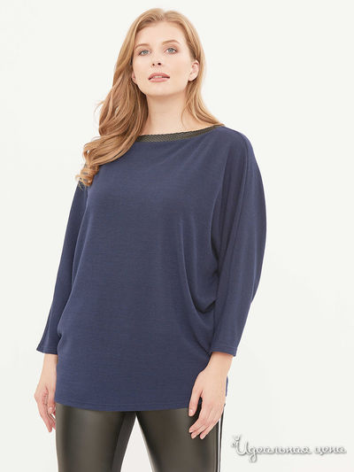 Джемпер Svesta, цвет темно-синий