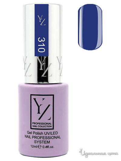 Гель-лак для ногтей, серо-сиреневый, YZ (Иллозур), цвет синий