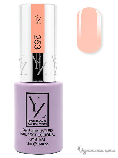Гель-лак для ногтей, медово-персиковый, YZ (Иллозур), цвет розовый