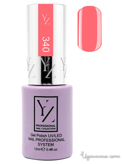 Гель-лак для ногтей, лососевый, YZ (Иллозур), цвет Красный