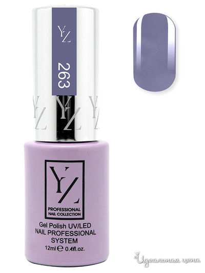 Гель-лак для ногтей, нежная сирень, YZ (Иллозур), цвет сиреневый