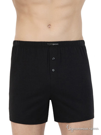 Трусы-боксеры Vis-a-vis, цвет черный