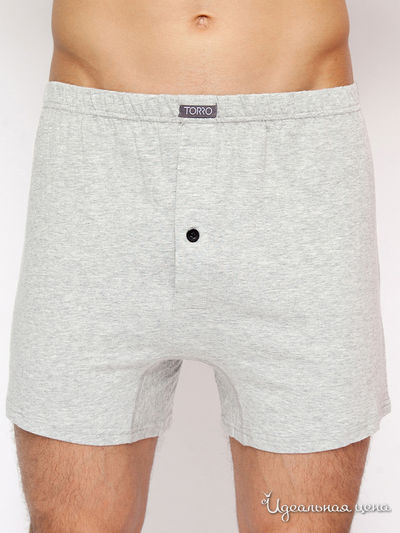 Трусы-боксеры Vis-a-vis, цвет серый