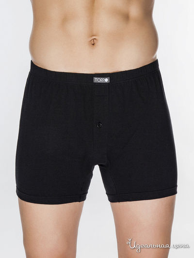 Трусы-боксеры Vis-a-vis, цвет черный